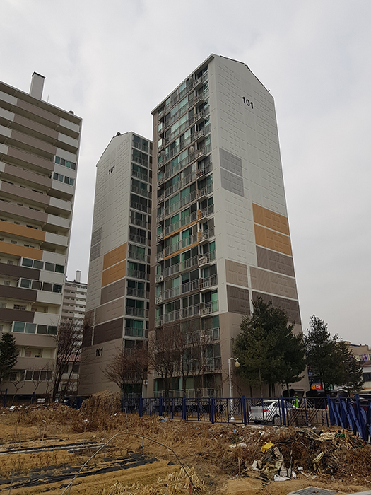 진천교성주공