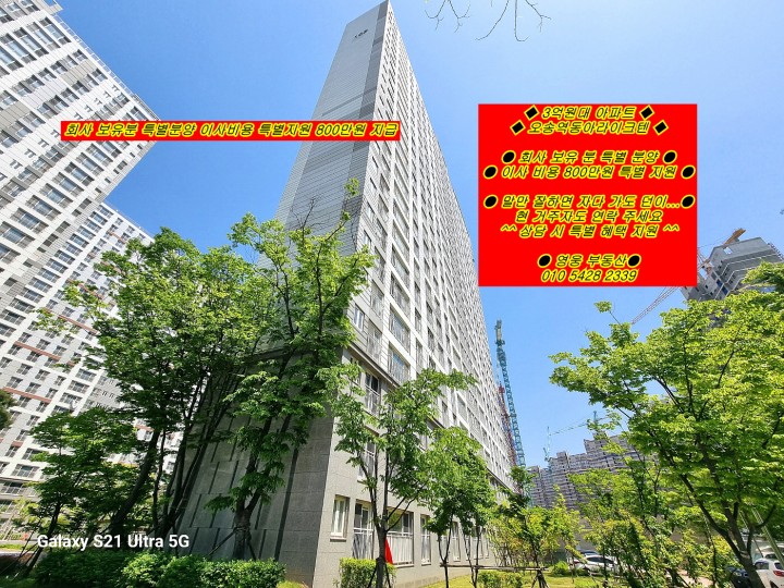 일반상가