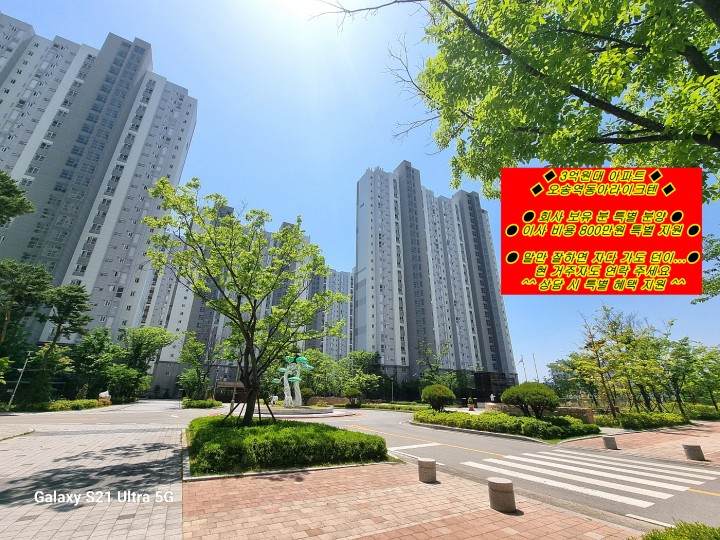 일반상가