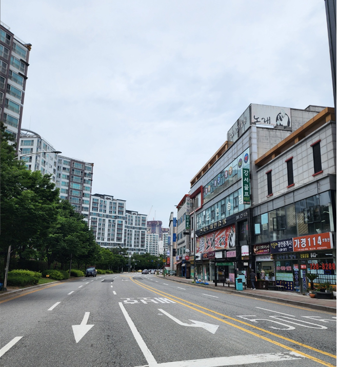 일반상가