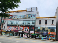 일반상가