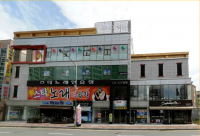 일반상가