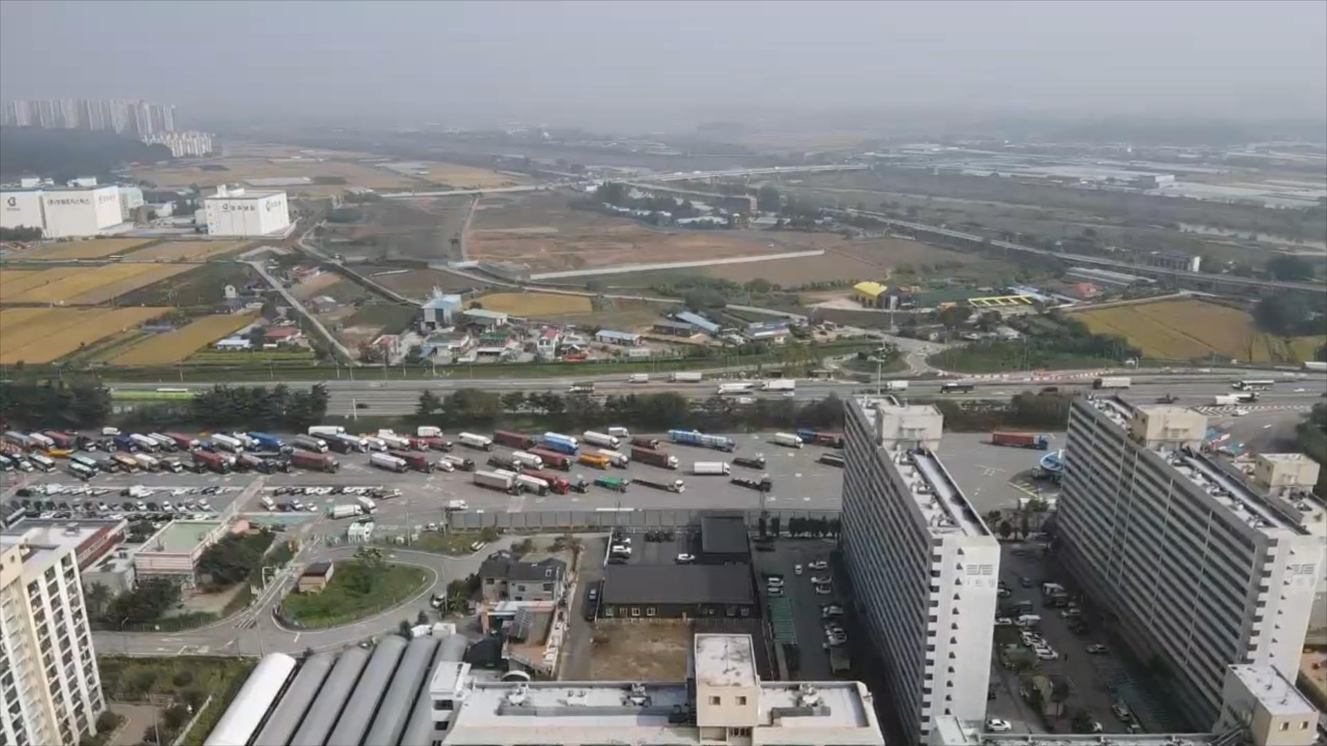 공장