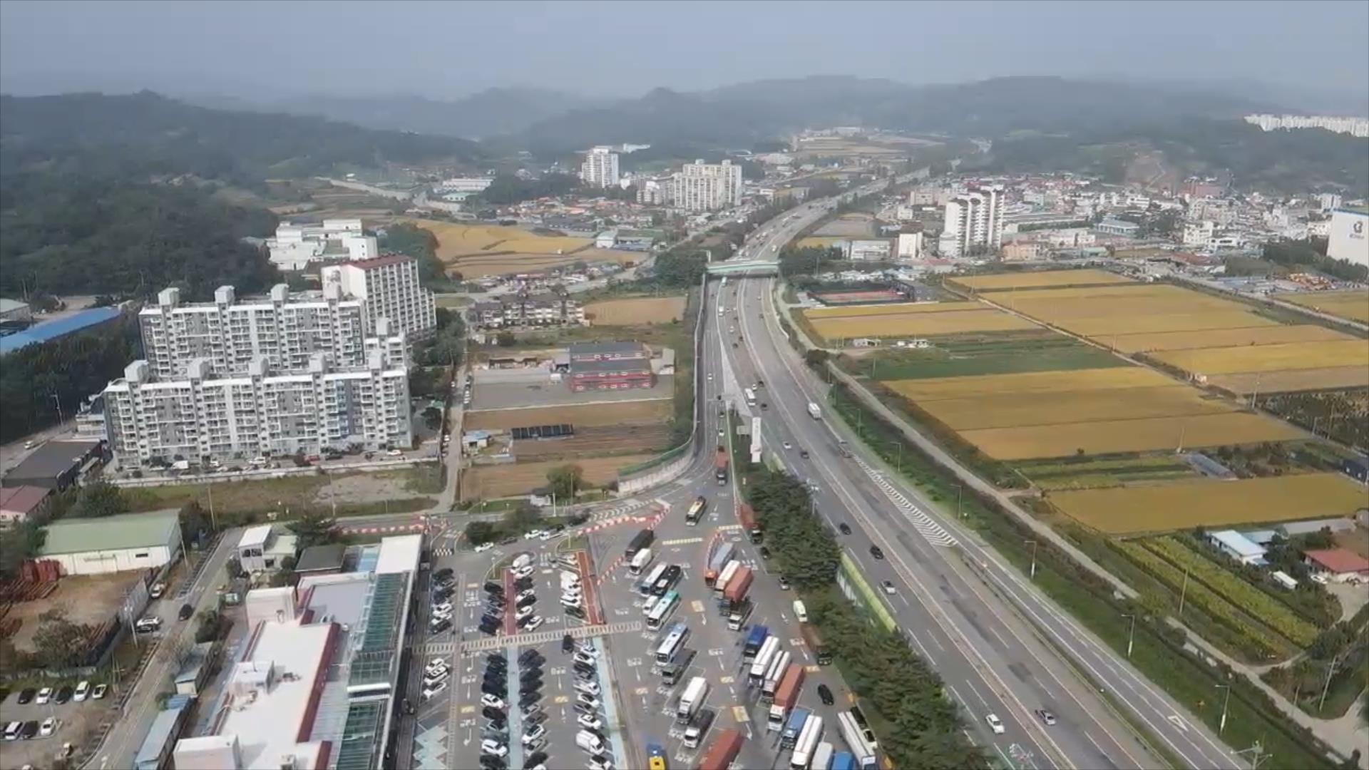 공장