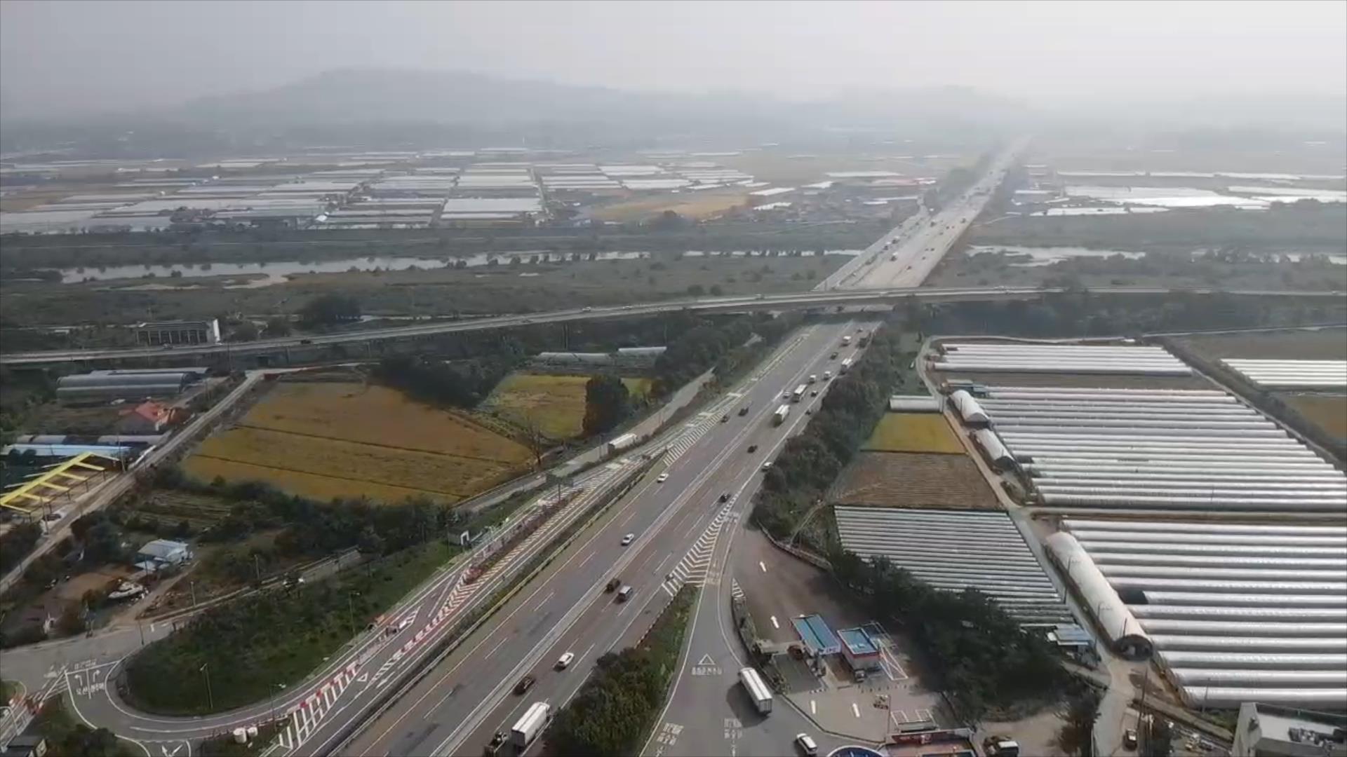 공장