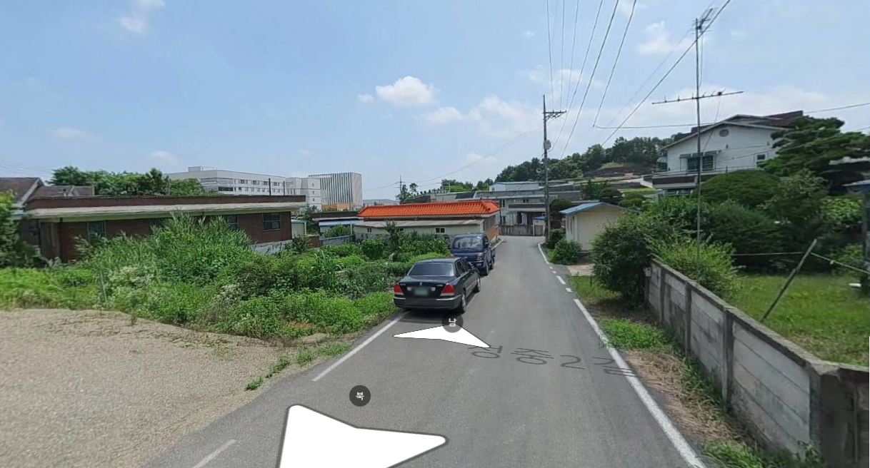 토지/임야 - 대