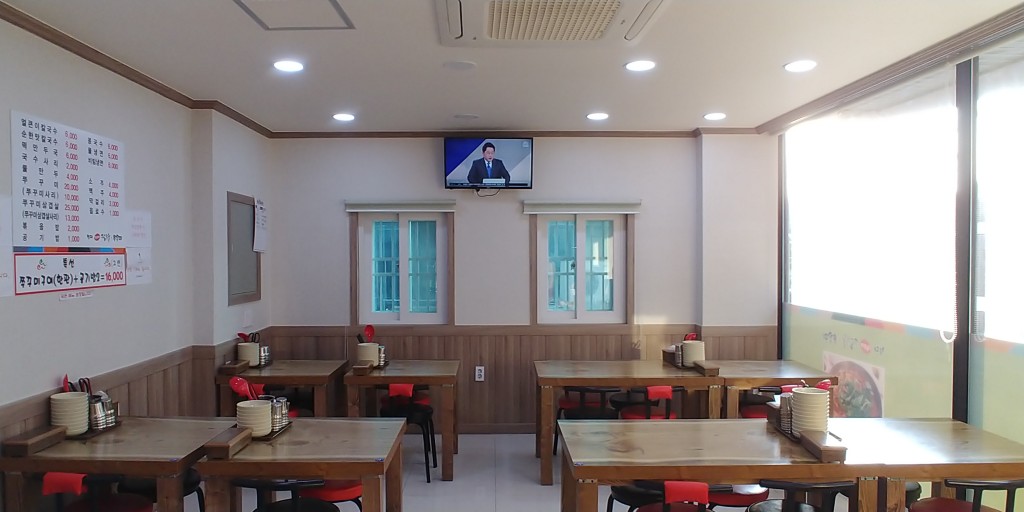 다가구