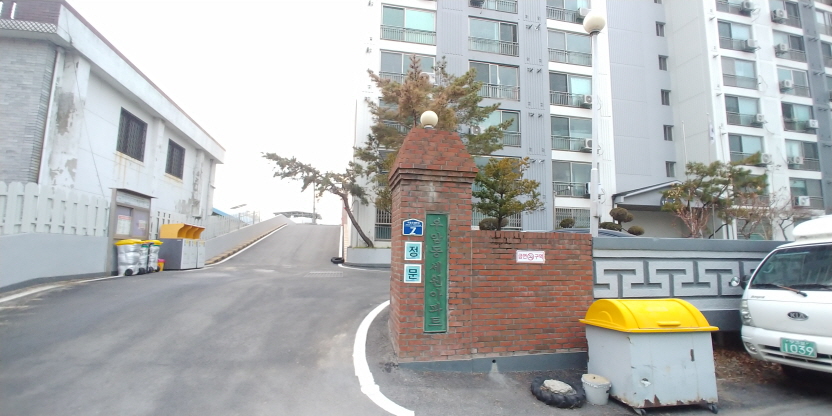 우암세원