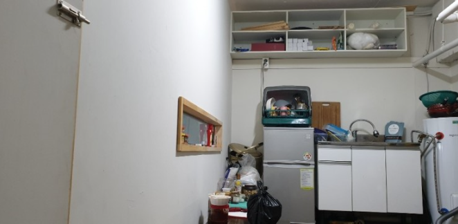 일반상가