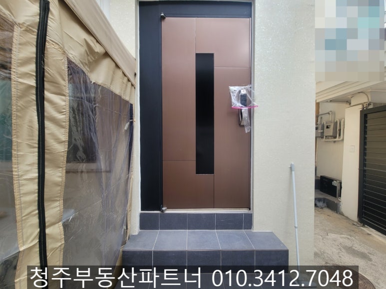 단독