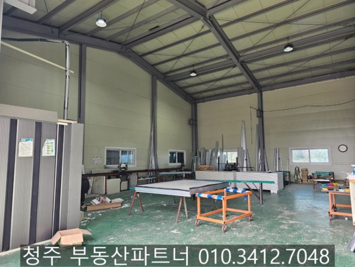 공장