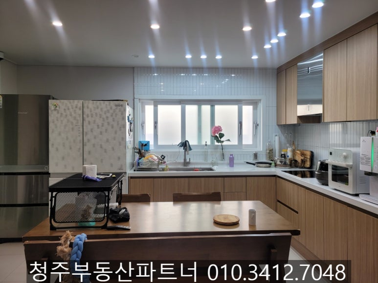 단독