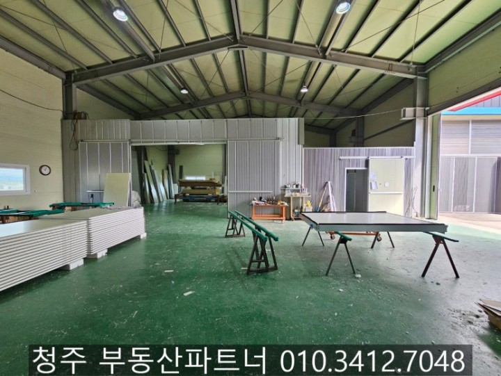 공장