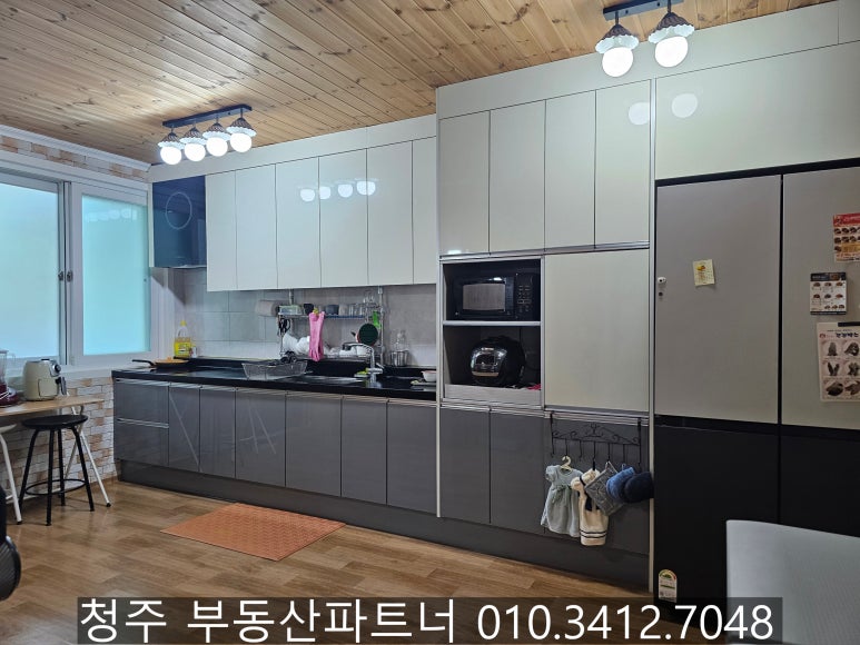 단독
