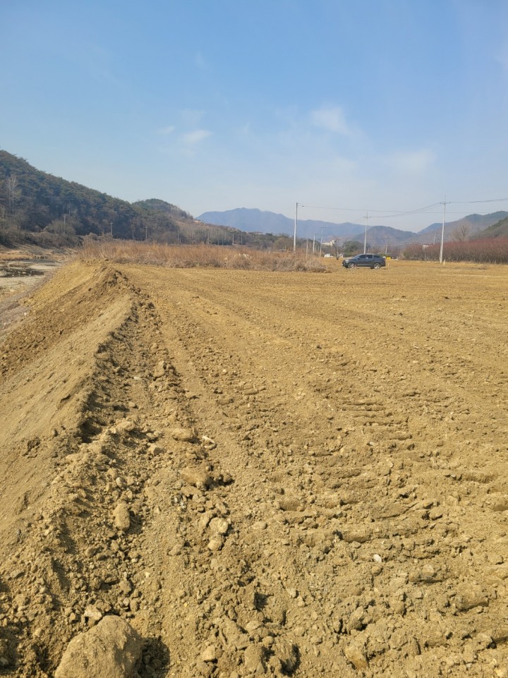 토지/임야 - 전