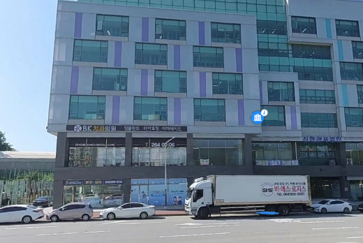 아파트형공장