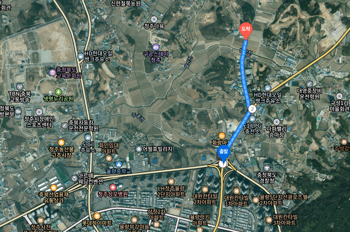 토지/임야 - 전