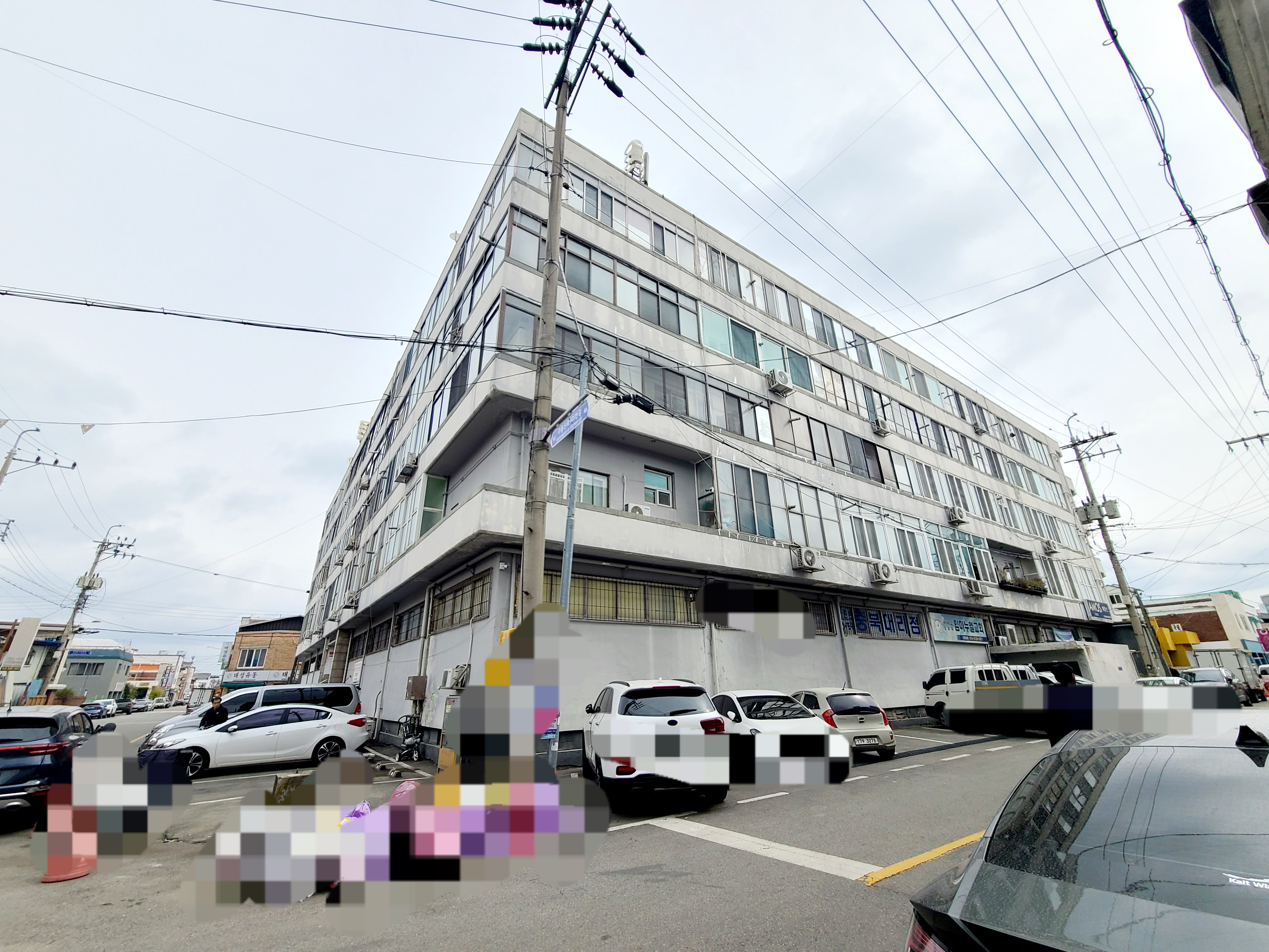 남부