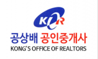 모란
