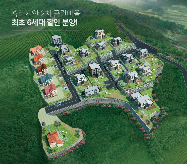 토지/임야 - 임야