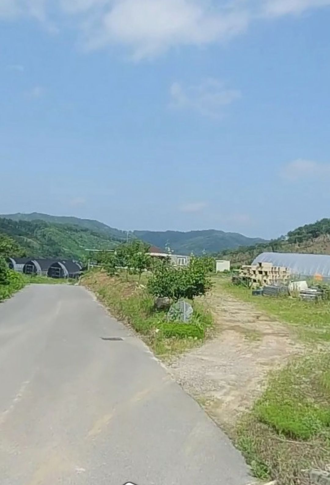 토지/임야 - 전
