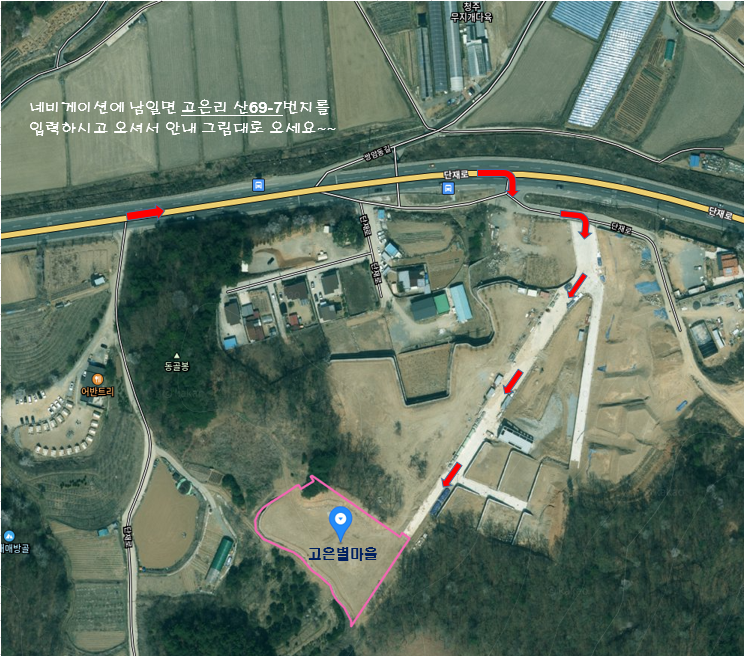 토지/임야 - 임야