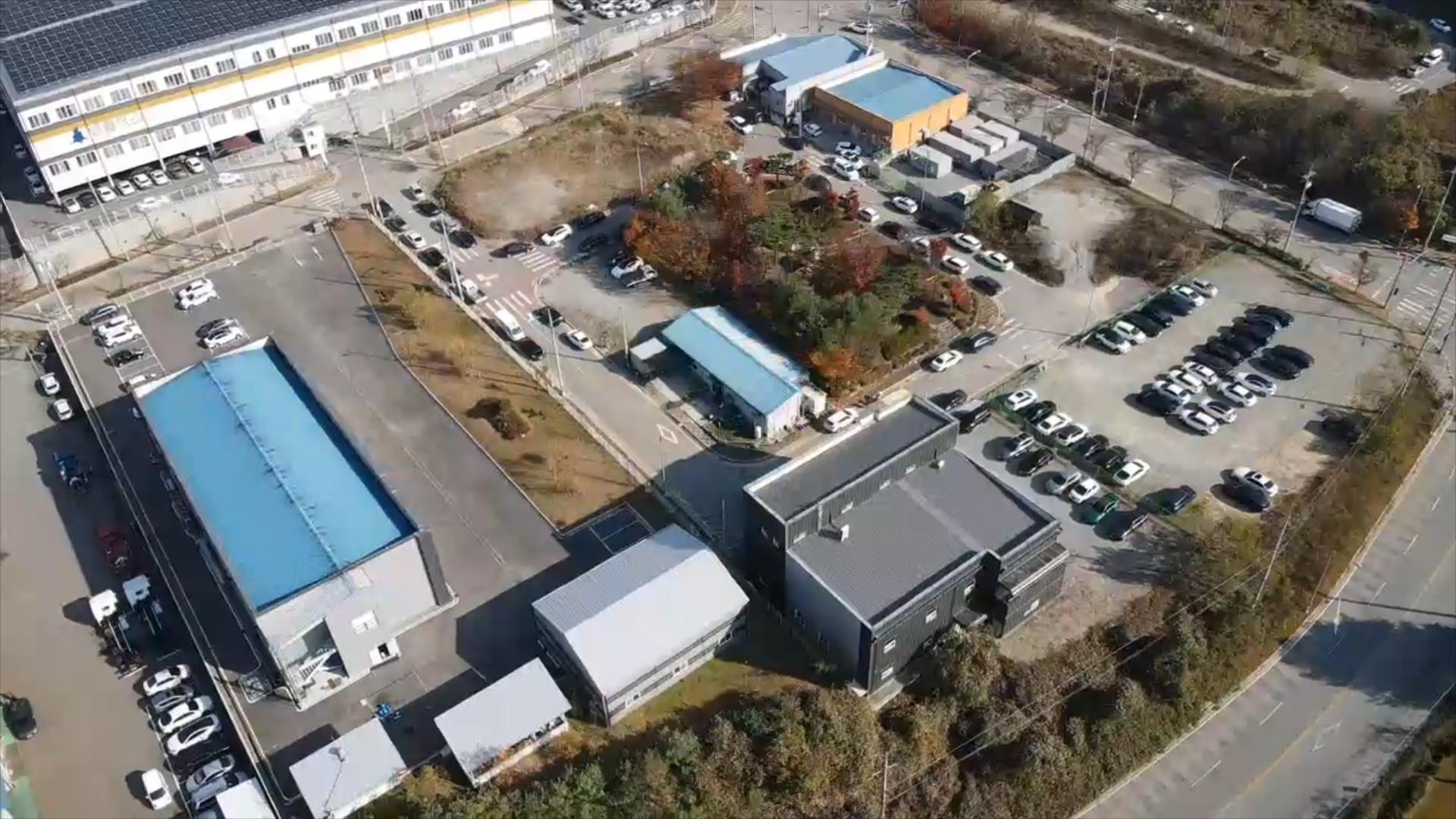 창고