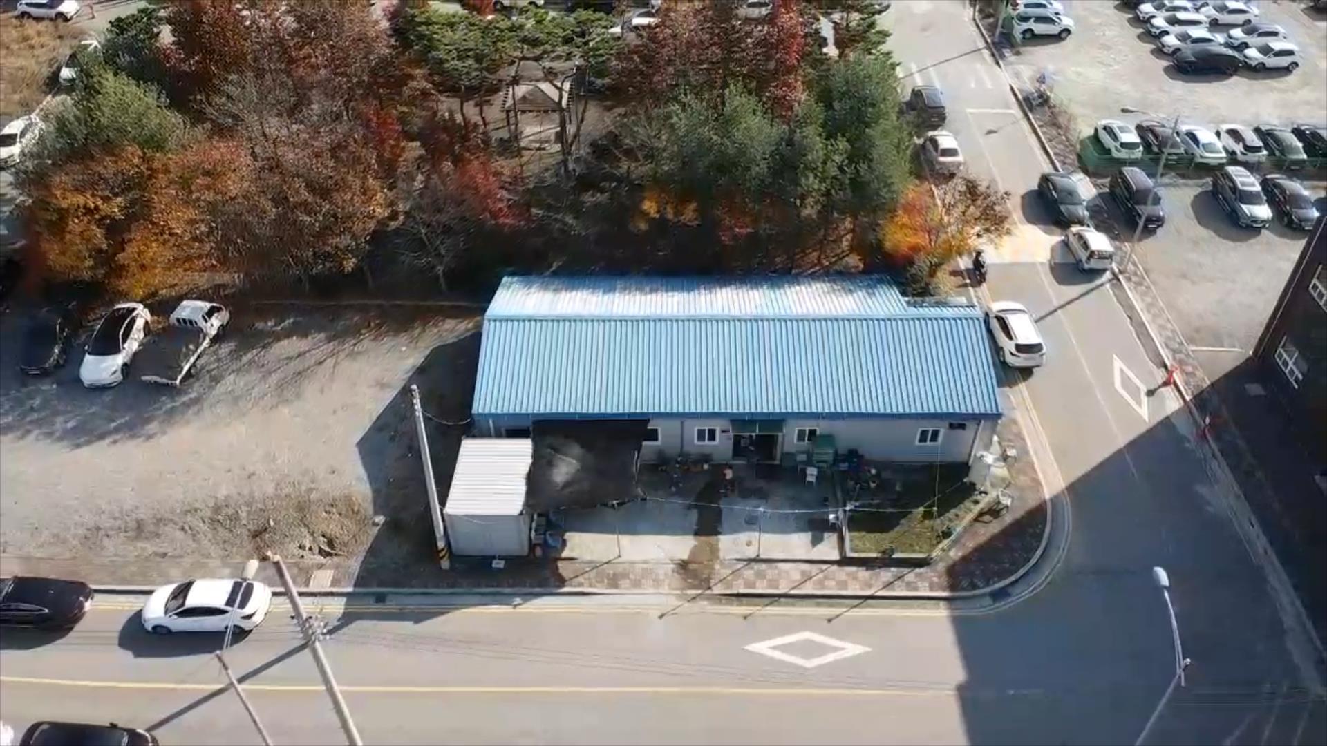 창고