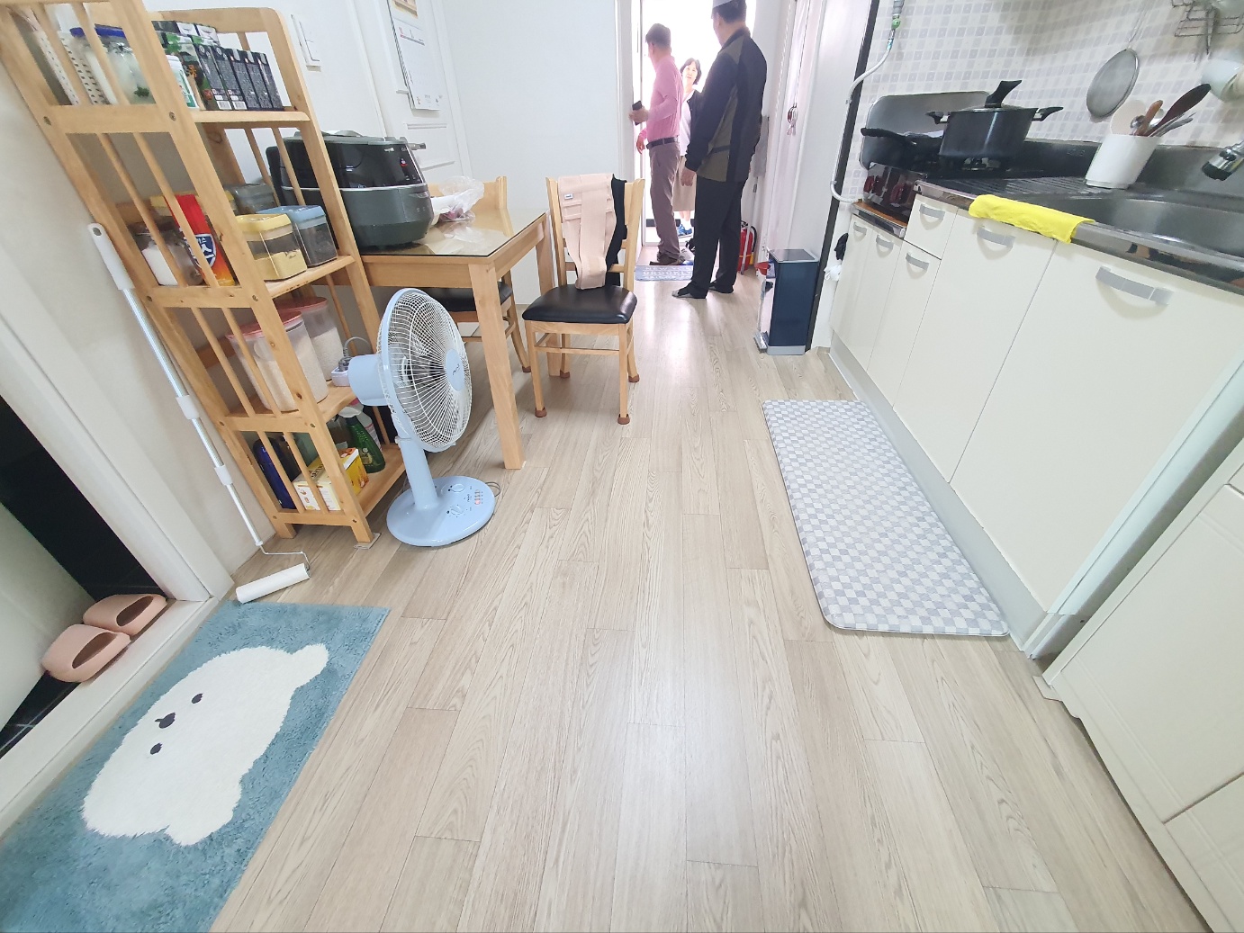 주공3단지
